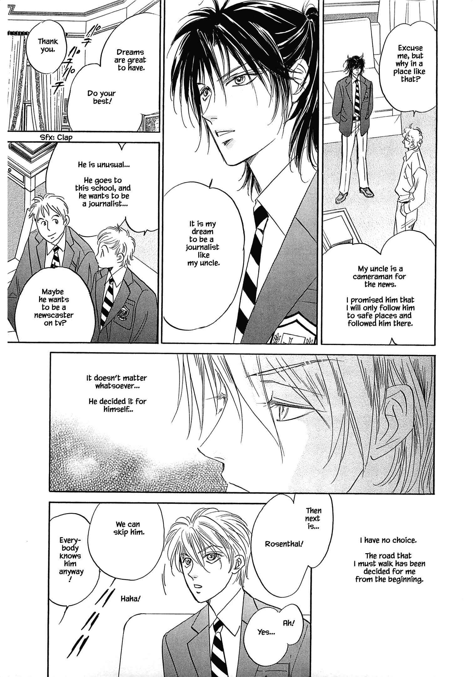Page 6 Chapter 2.3 Blooming Youth - Special Arc