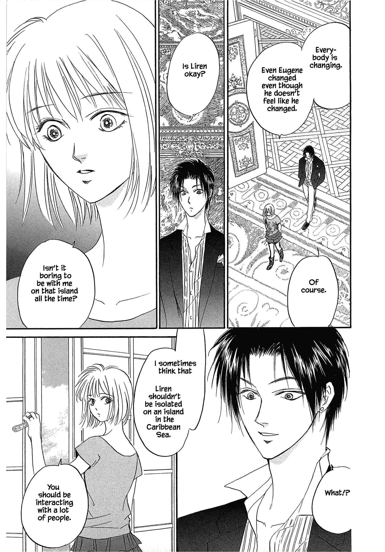 Page 12 Chapter 0.2 Blooming Youth - Special Arc