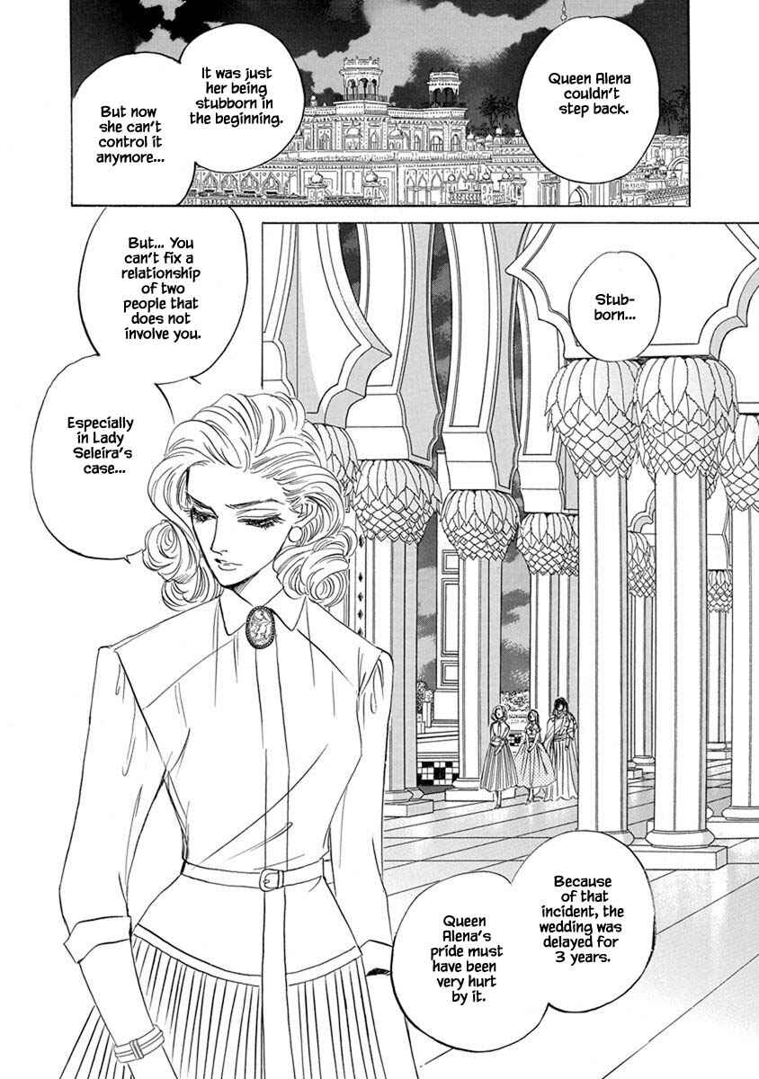 Page 15 Chapter 7.8 Blooming Youth - Special Arc