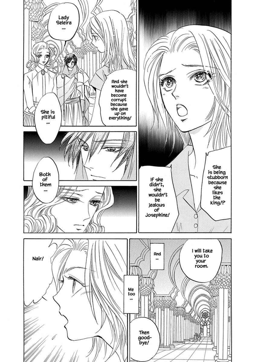 Page 16 Chapter 7.8 Blooming Youth - Special Arc