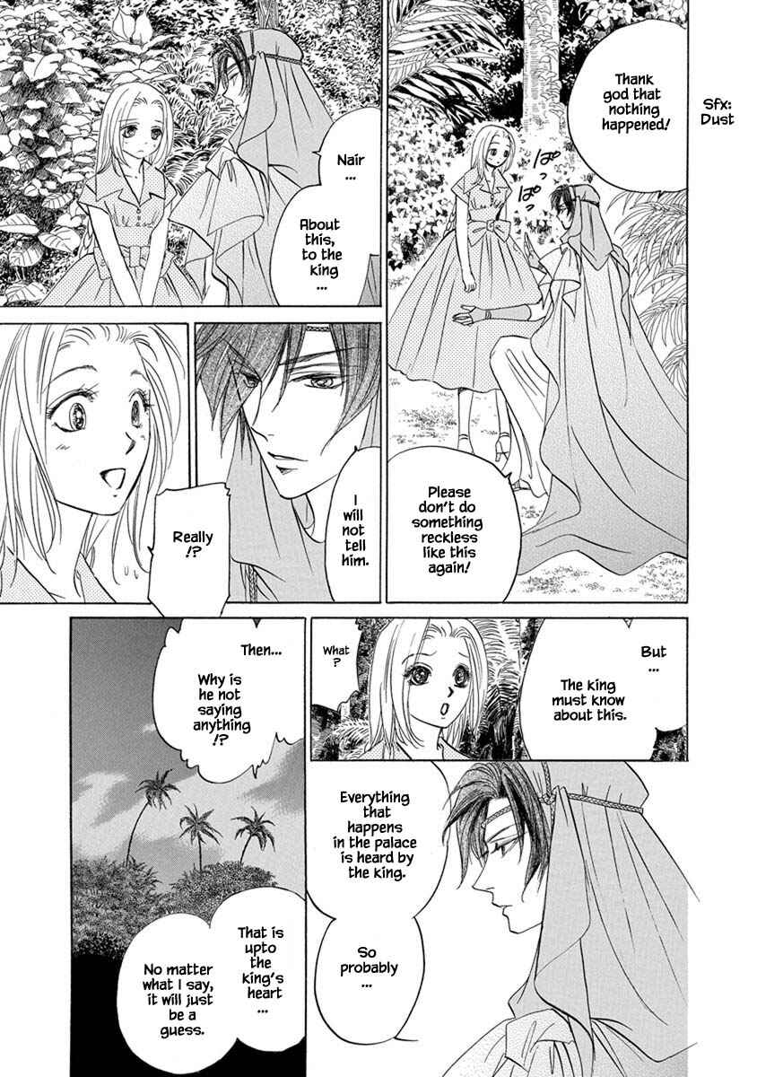 Page 2 Chapter 7.8 Blooming Youth - Special Arc