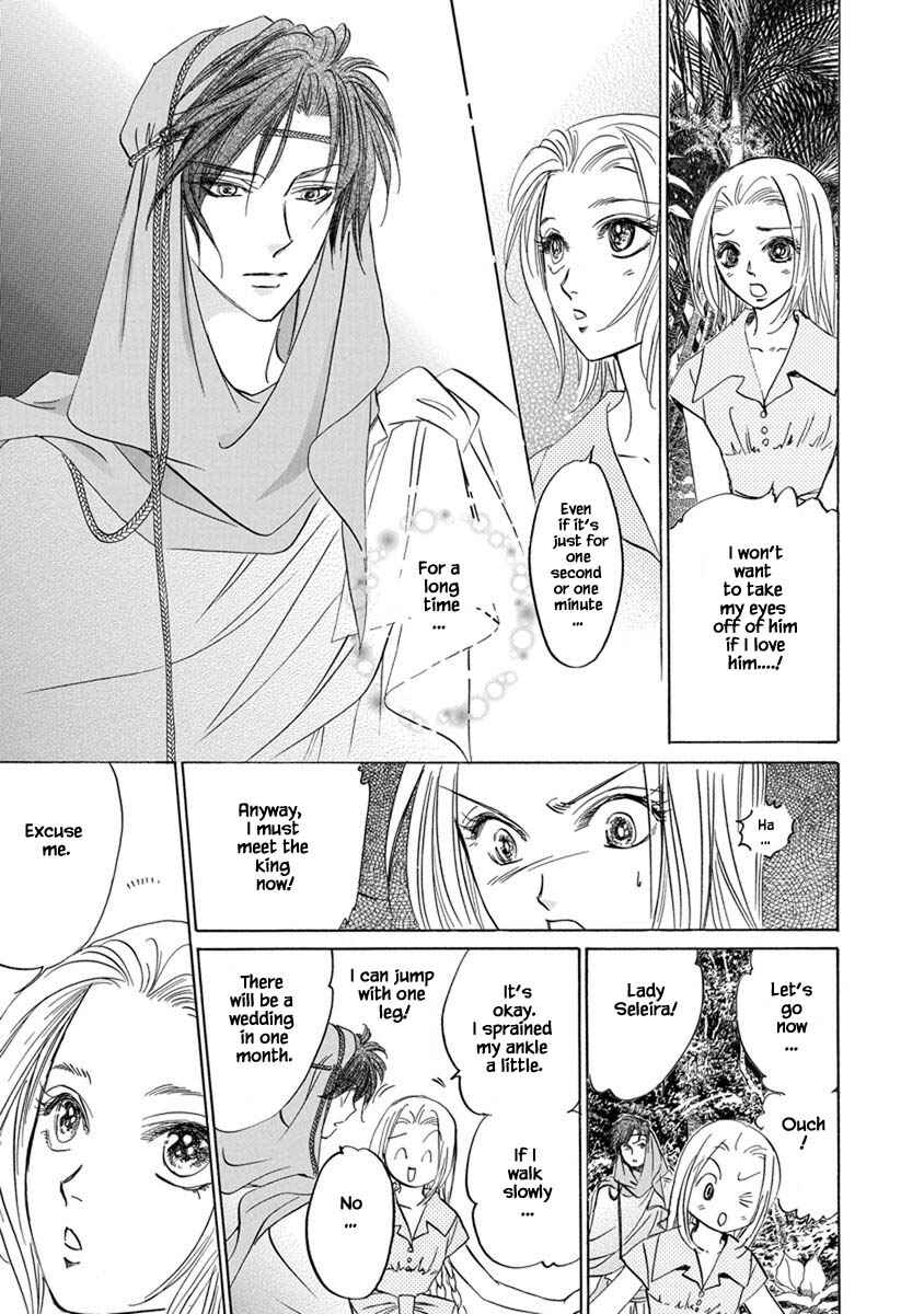 Page 4 Chapter 7.8 Blooming Youth - Special Arc