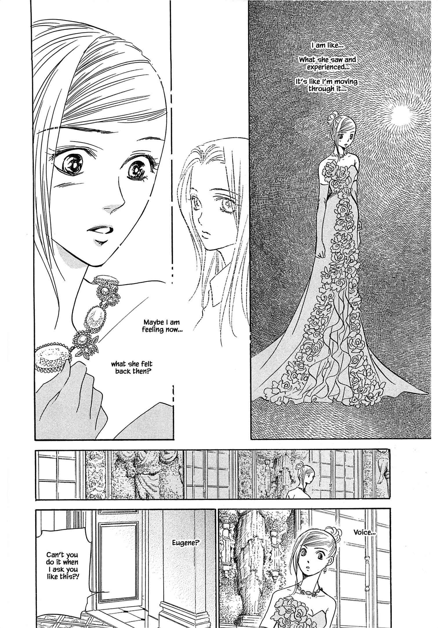 Page 15 Chapter 1.2 Blooming Youth - Special Arc