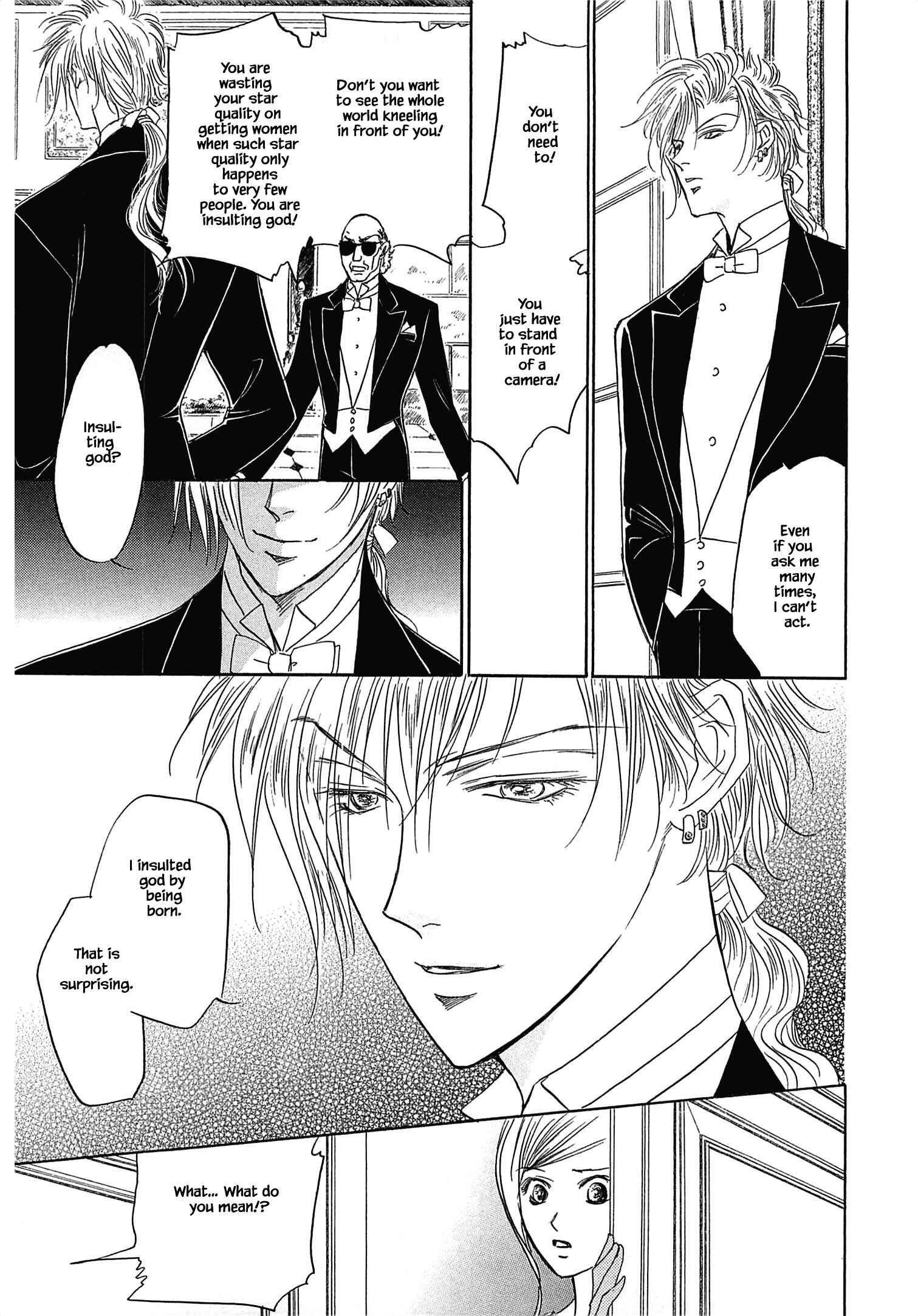 Page 16 Chapter 1.2 Blooming Youth - Special Arc