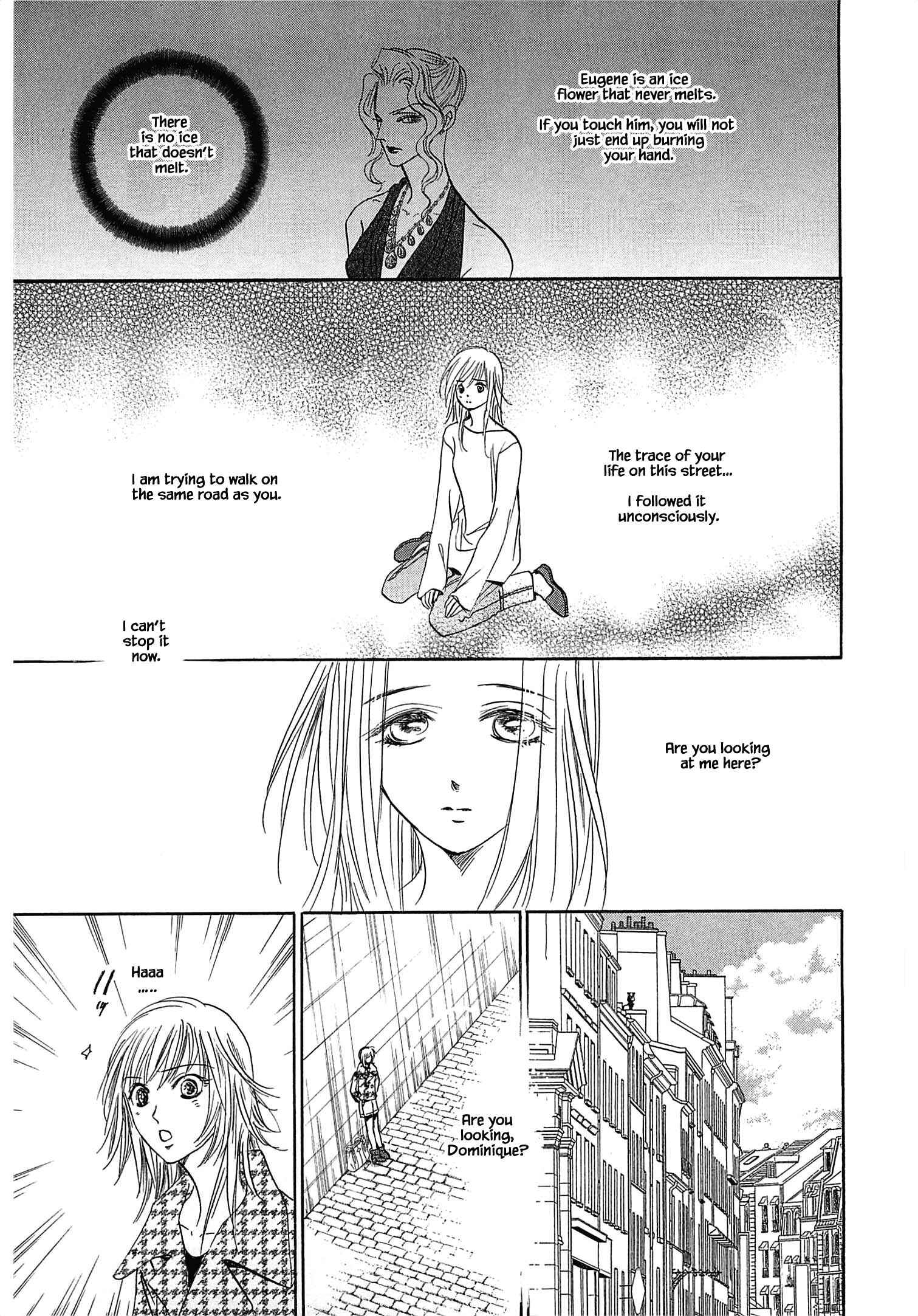 Page 24 Chapter 1.2 Blooming Youth - Special Arc