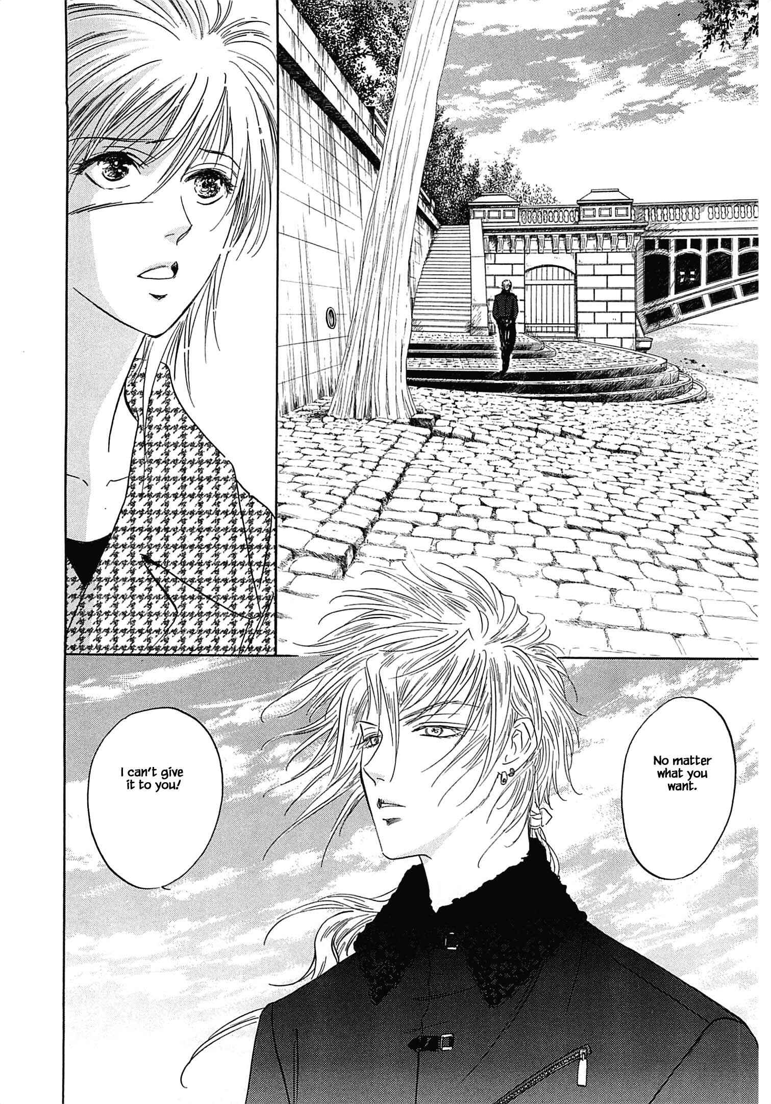 Page 25 Chapter 1.2 Blooming Youth - Special Arc