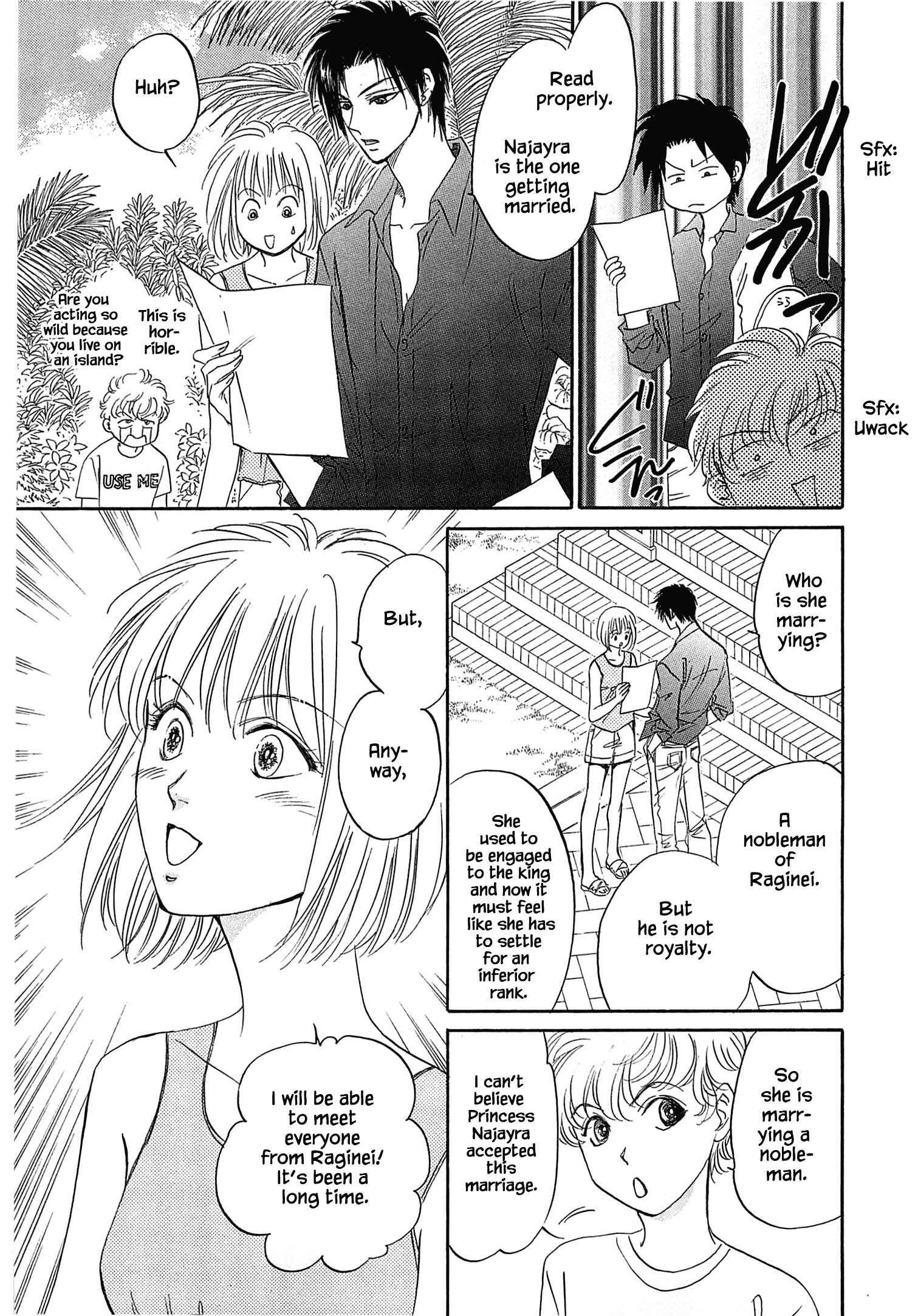 Page 14 Chapter 0.1 Blooming Youth - Special Arc
