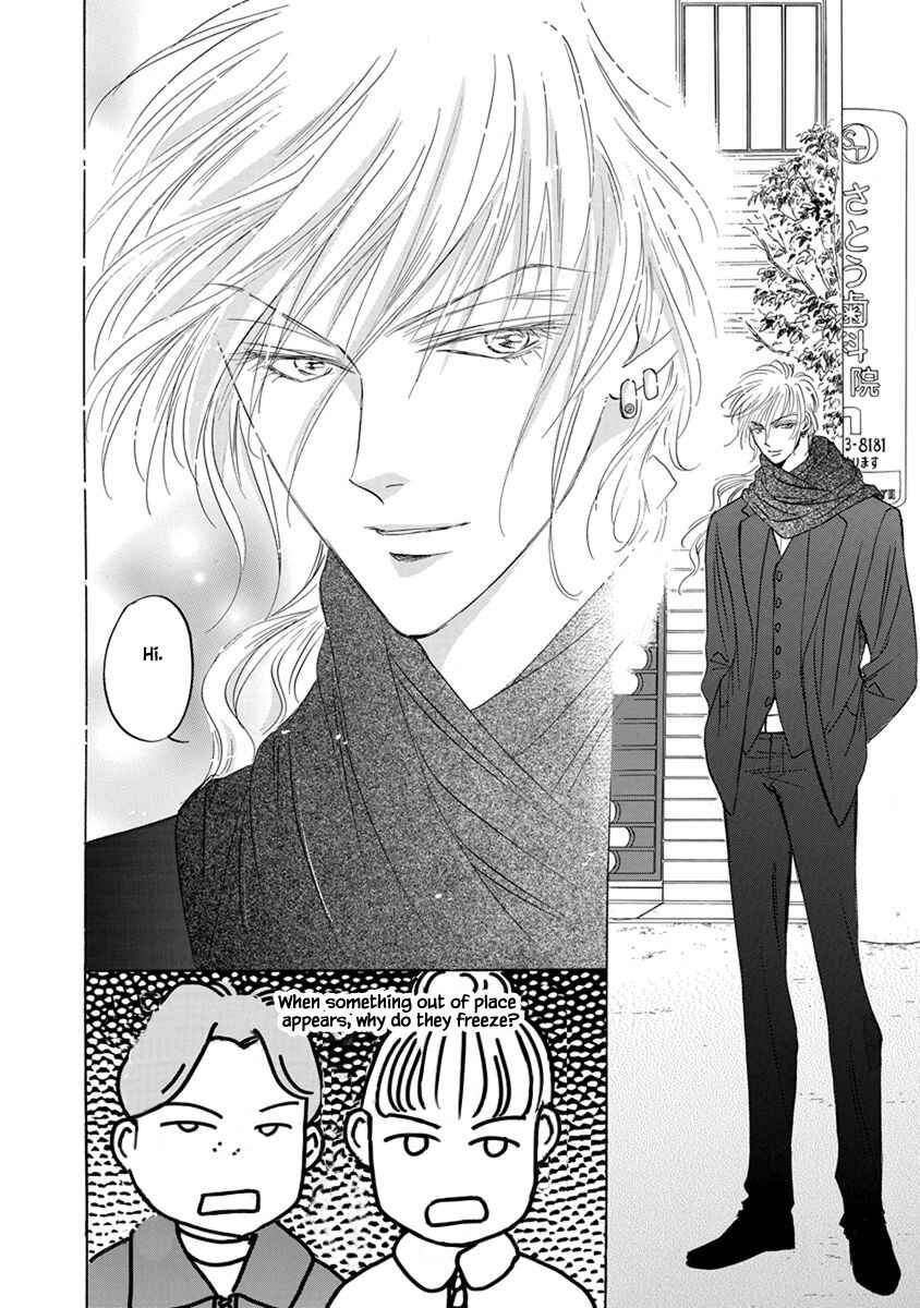 Page 10 Chapter 9.15 Blooming Youth - Special Arc