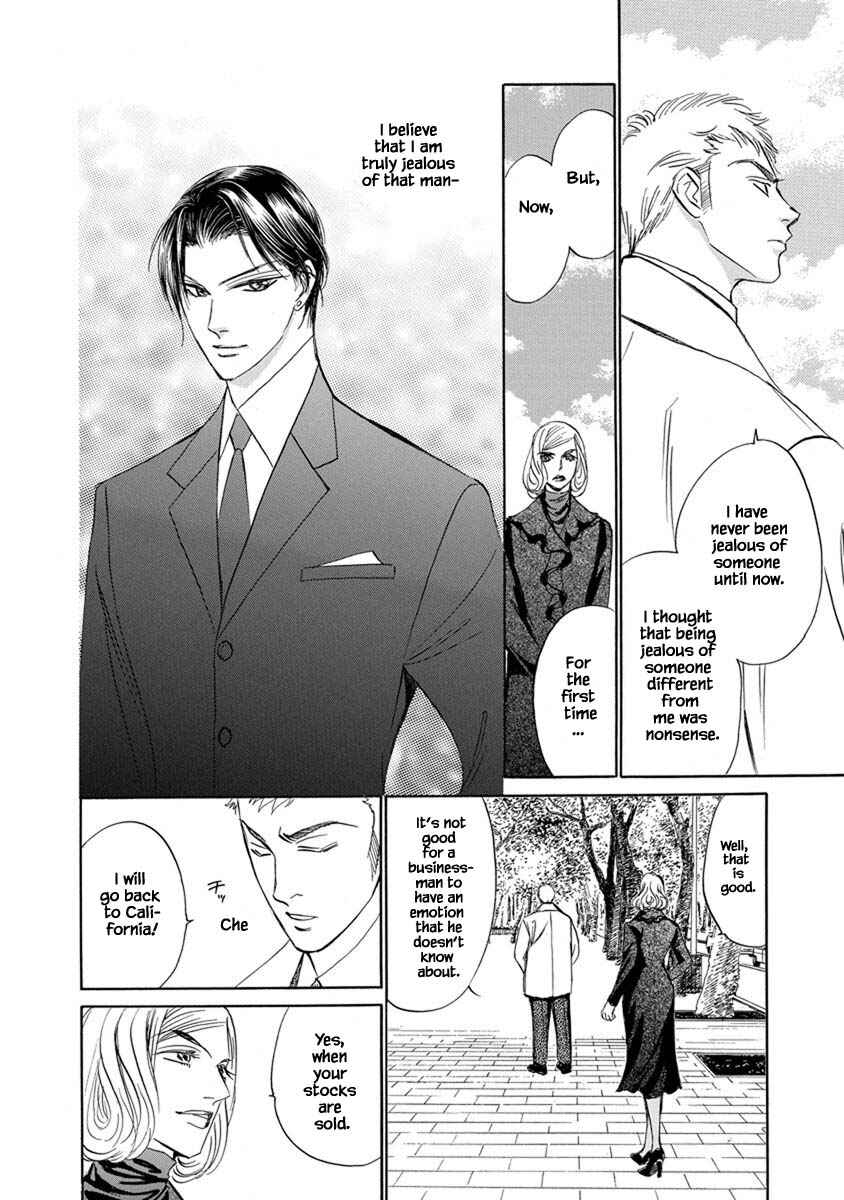 Page 11 Chapter 9.11 Blooming Youth - Special Arc