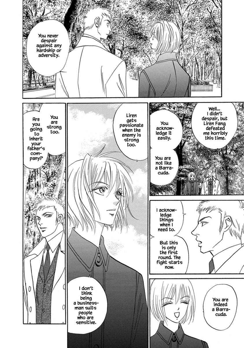 Page 3 Chapter 9.11 Blooming Youth - Special Arc