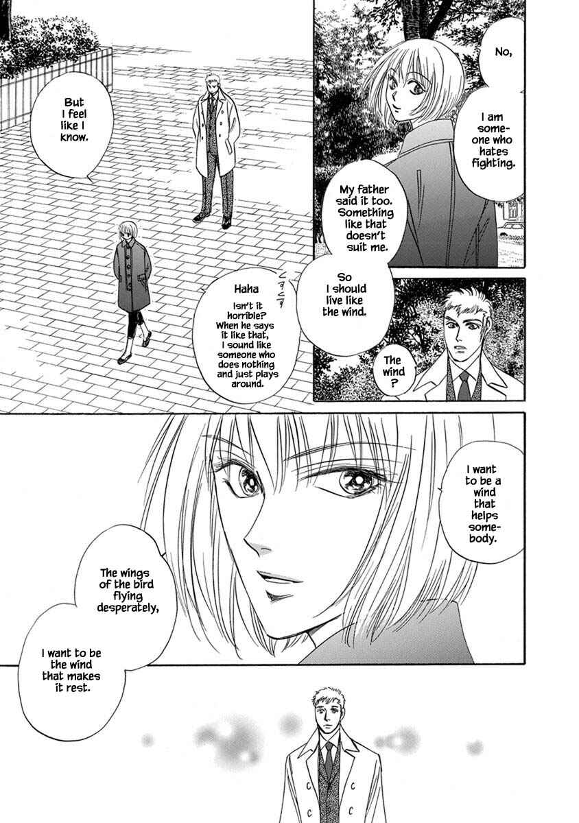 Page 4 Chapter 9.11 Blooming Youth - Special Arc
