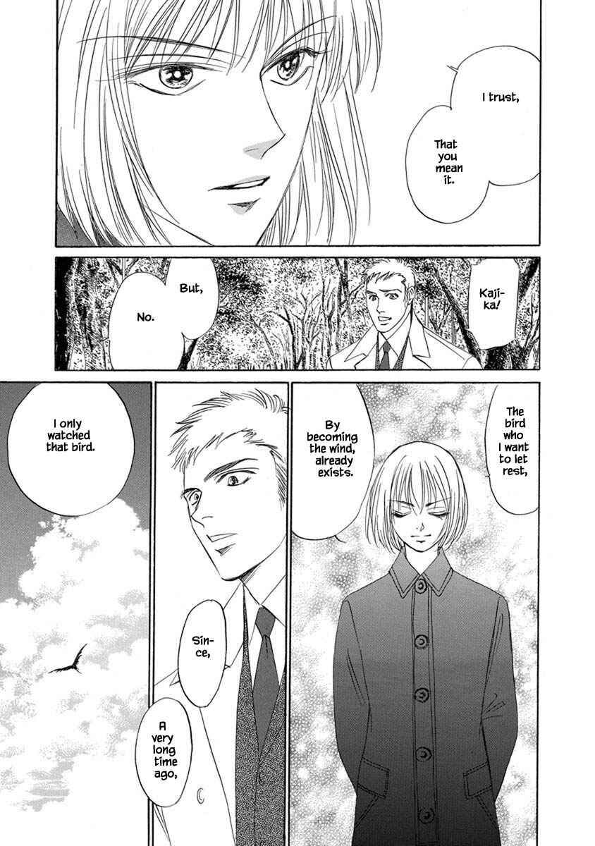 Page 6 Chapter 9.11 Blooming Youth - Special Arc