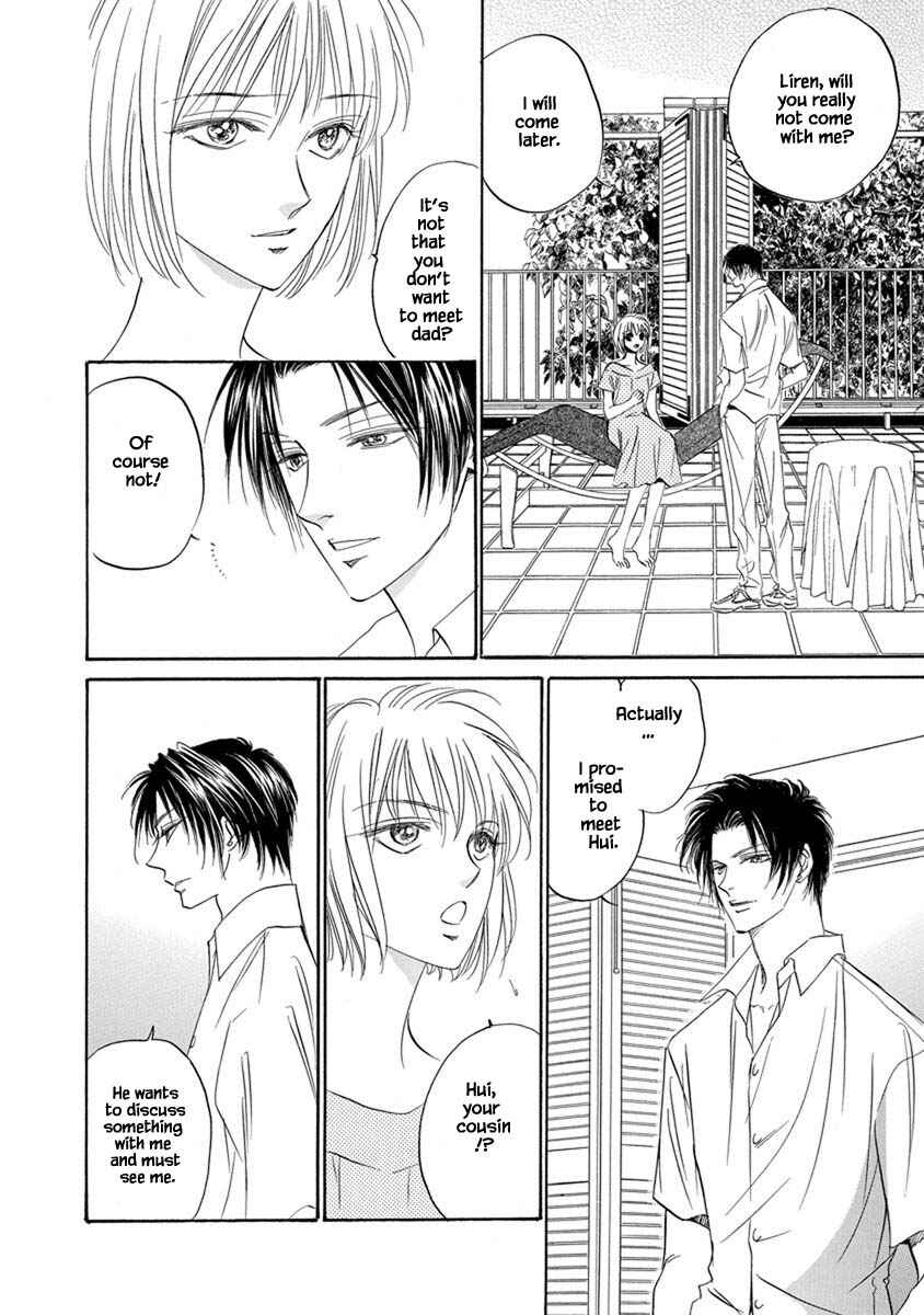 Page 14 Chapter 9.1 Blooming Youth - Special Arc