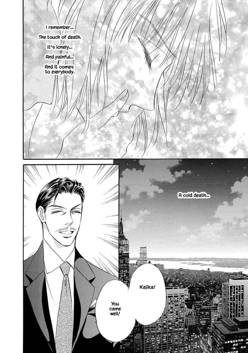 Page 16 Chapter 9.1 Blooming Youth - Special Arc