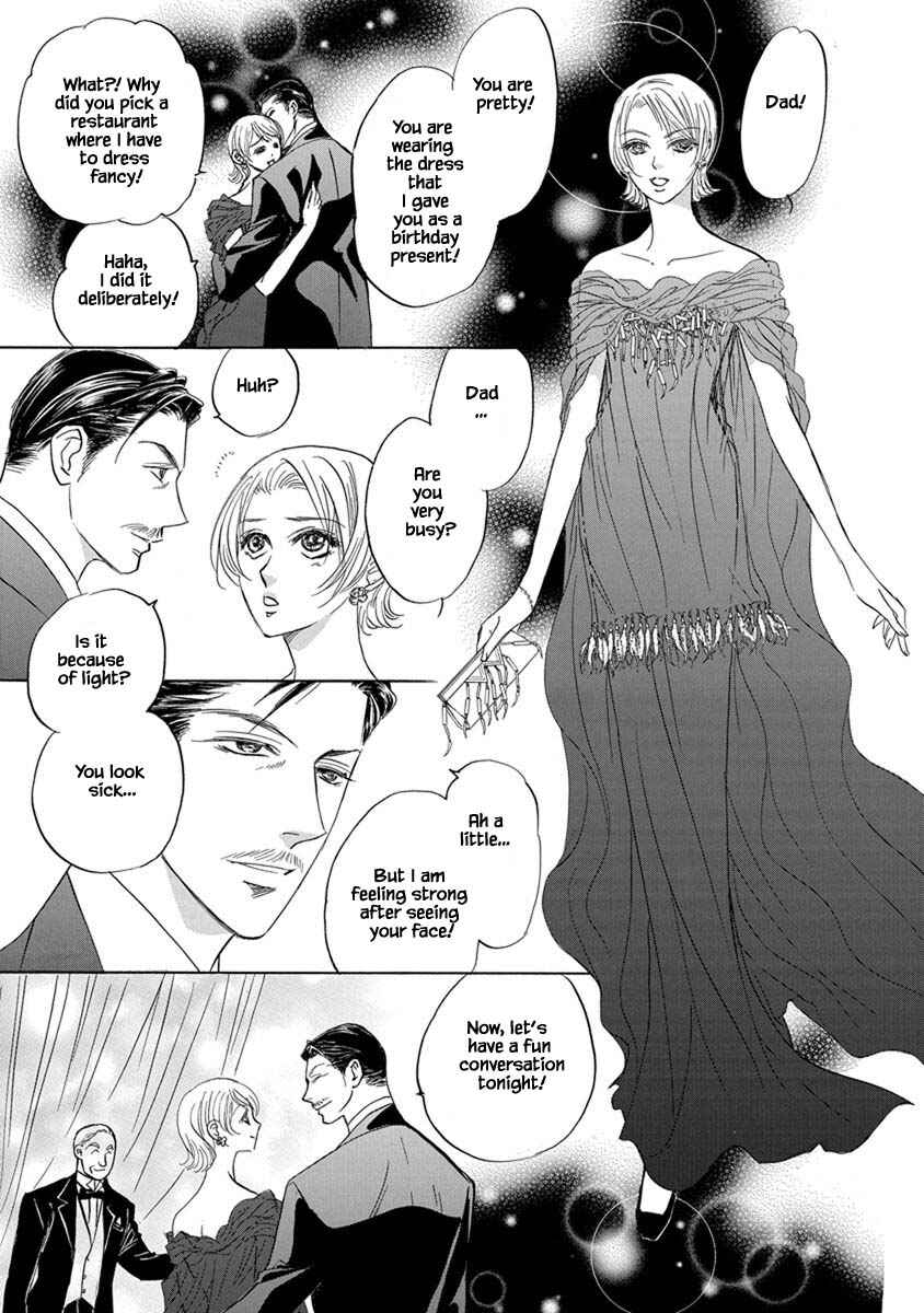 Page 17 Chapter 9.1 Blooming Youth - Special Arc