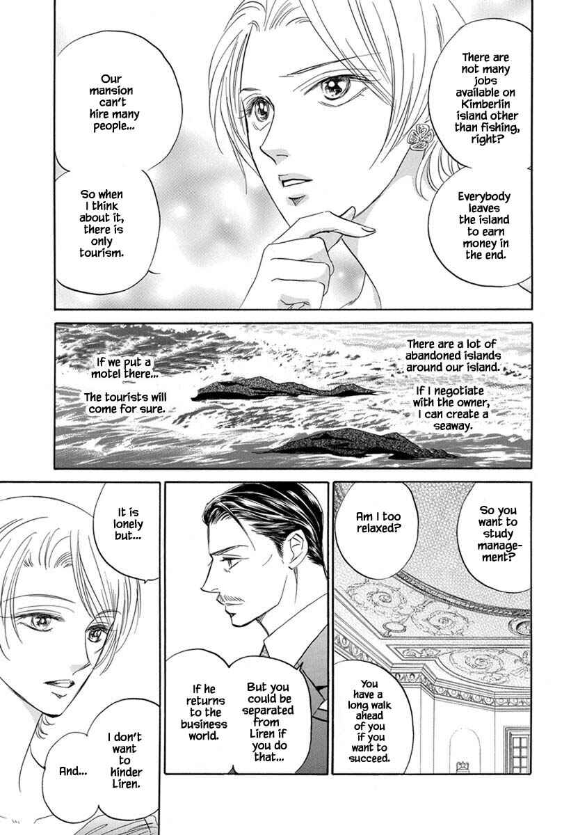 Page 19 Chapter 9.1 Blooming Youth - Special Arc