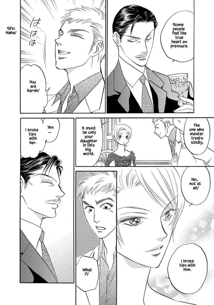 Page 24 Chapter 9.1 Blooming Youth - Special Arc