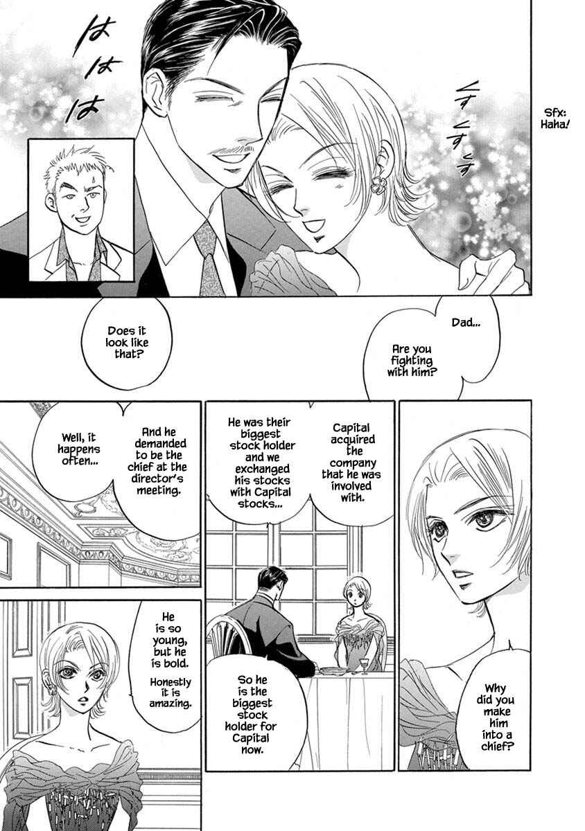 Page 25 Chapter 9.1 Blooming Youth - Special Arc