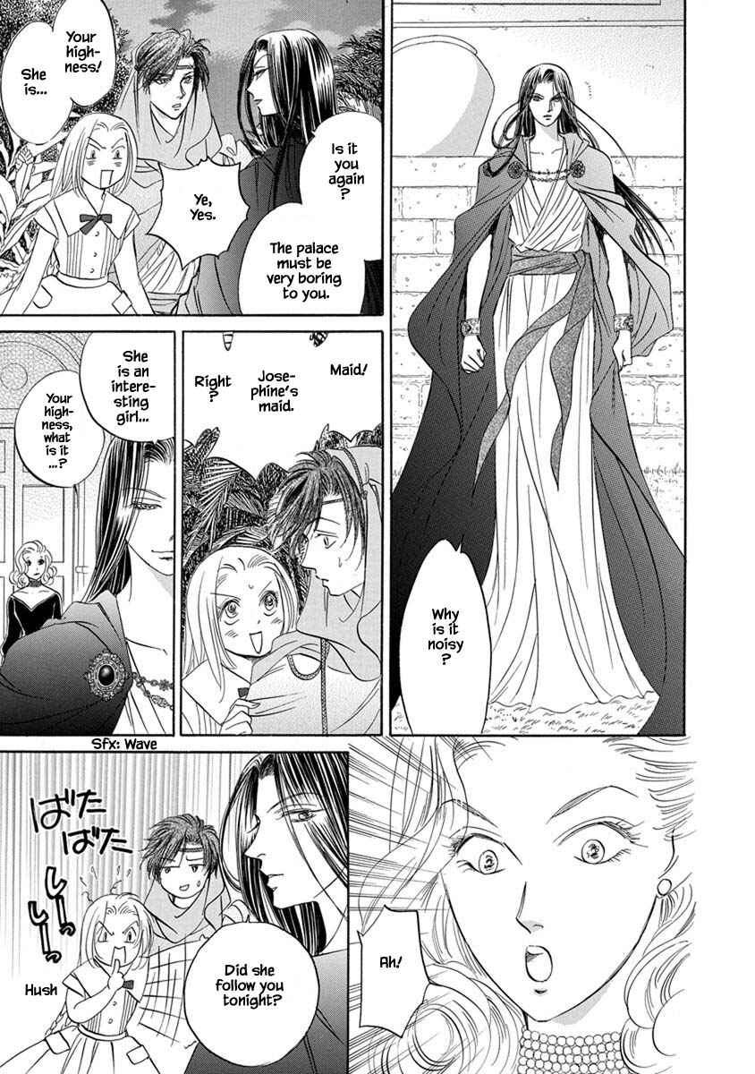 Page 2 Chapter 7.5 Blooming Youth - Special Arc