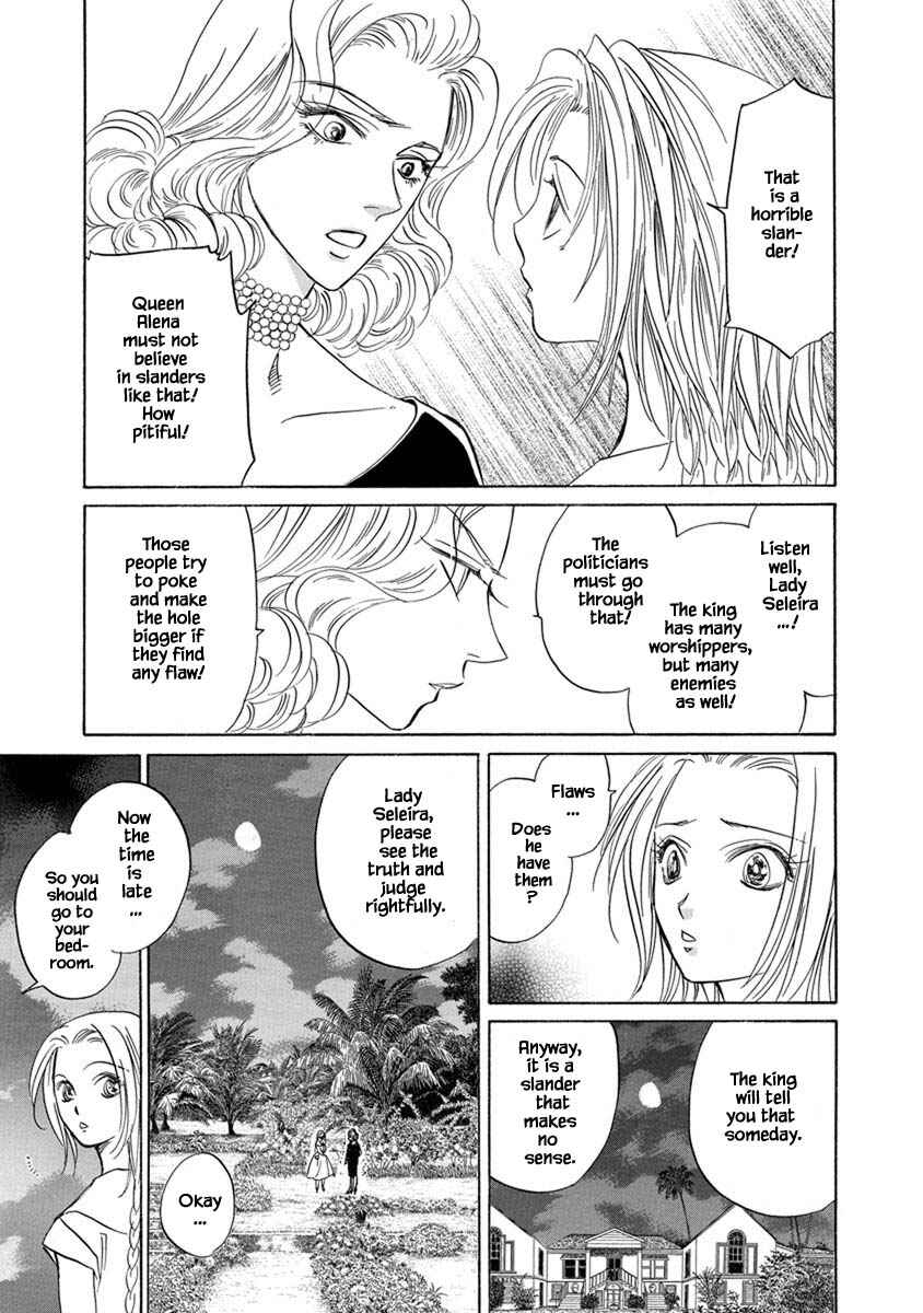 Page 8 Chapter 7.5 Blooming Youth - Special Arc