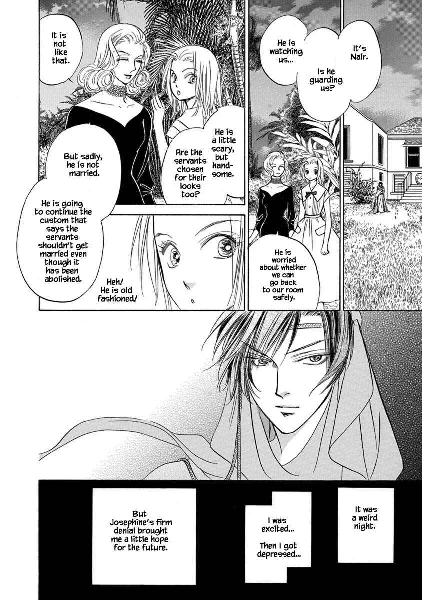 Page 9 Chapter 7.5 Blooming Youth - Special Arc