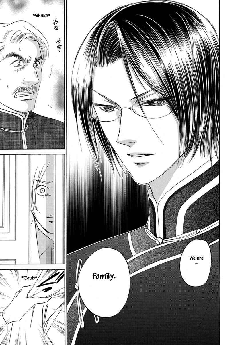 Page 13 Chapter 8.3 Blooming Youth - Special Arc