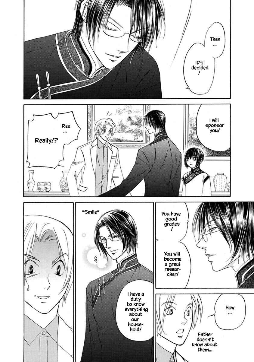 Page 4 Chapter 8.3 Blooming Youth - Special Arc