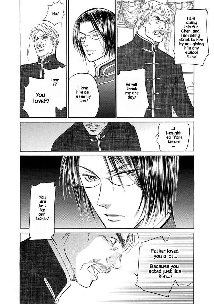 Page 8 Chapter 8.3 Blooming Youth - Special Arc