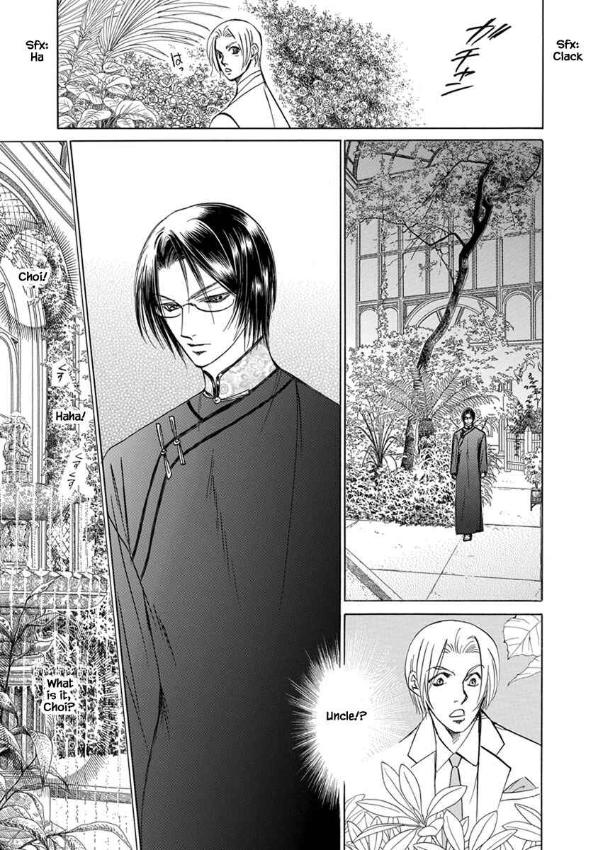 Page 13 Chapter 8.8 Blooming Youth - Special Arc