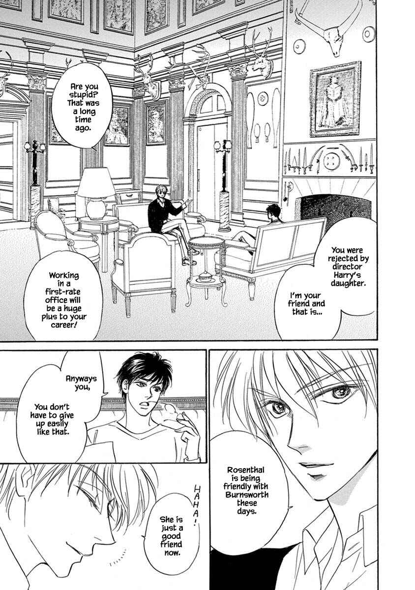 Page 14 Chapter 9.5 Blooming Youth - Special Arc