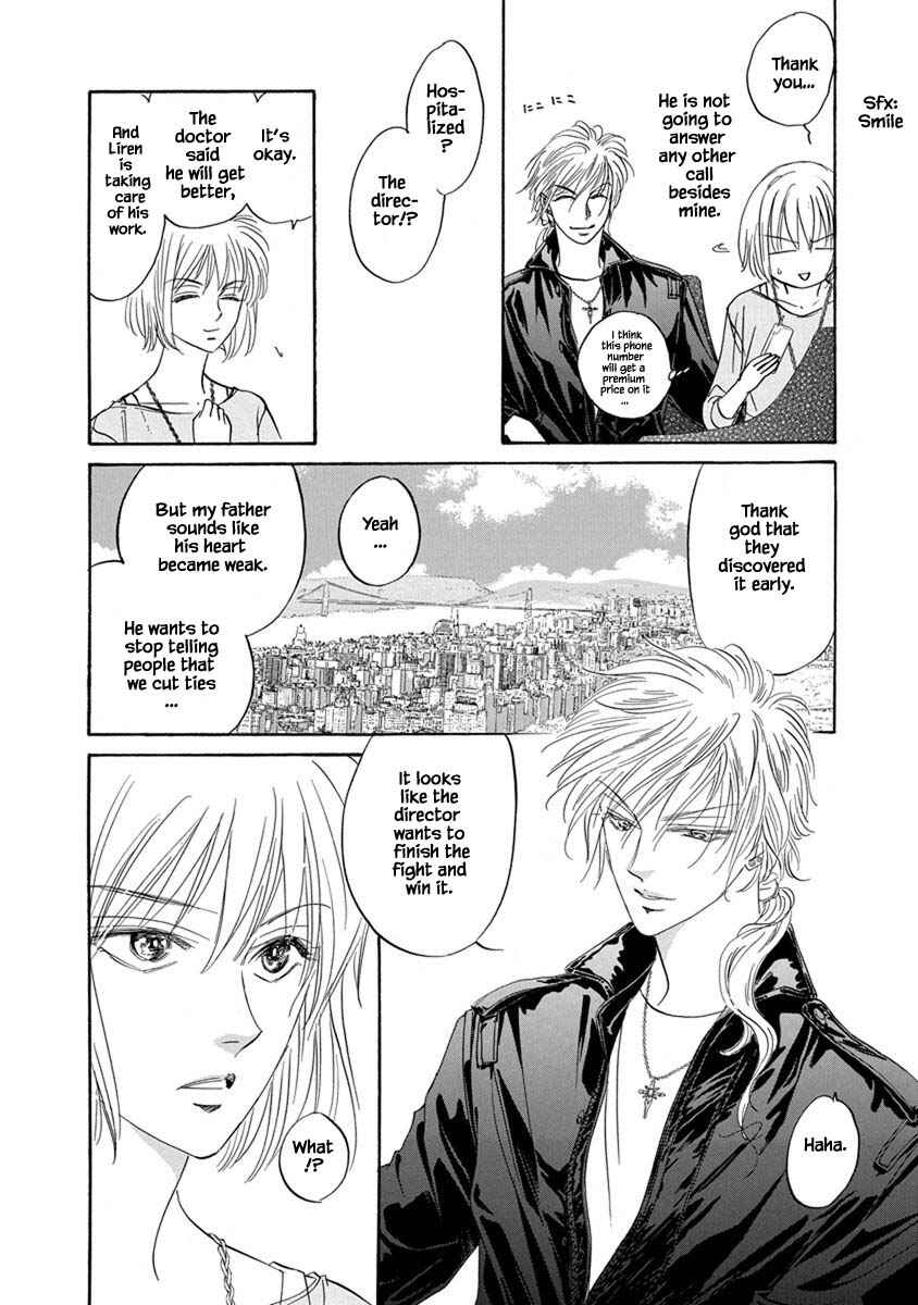 Page 7 Chapter 9.5 Blooming Youth - Special Arc