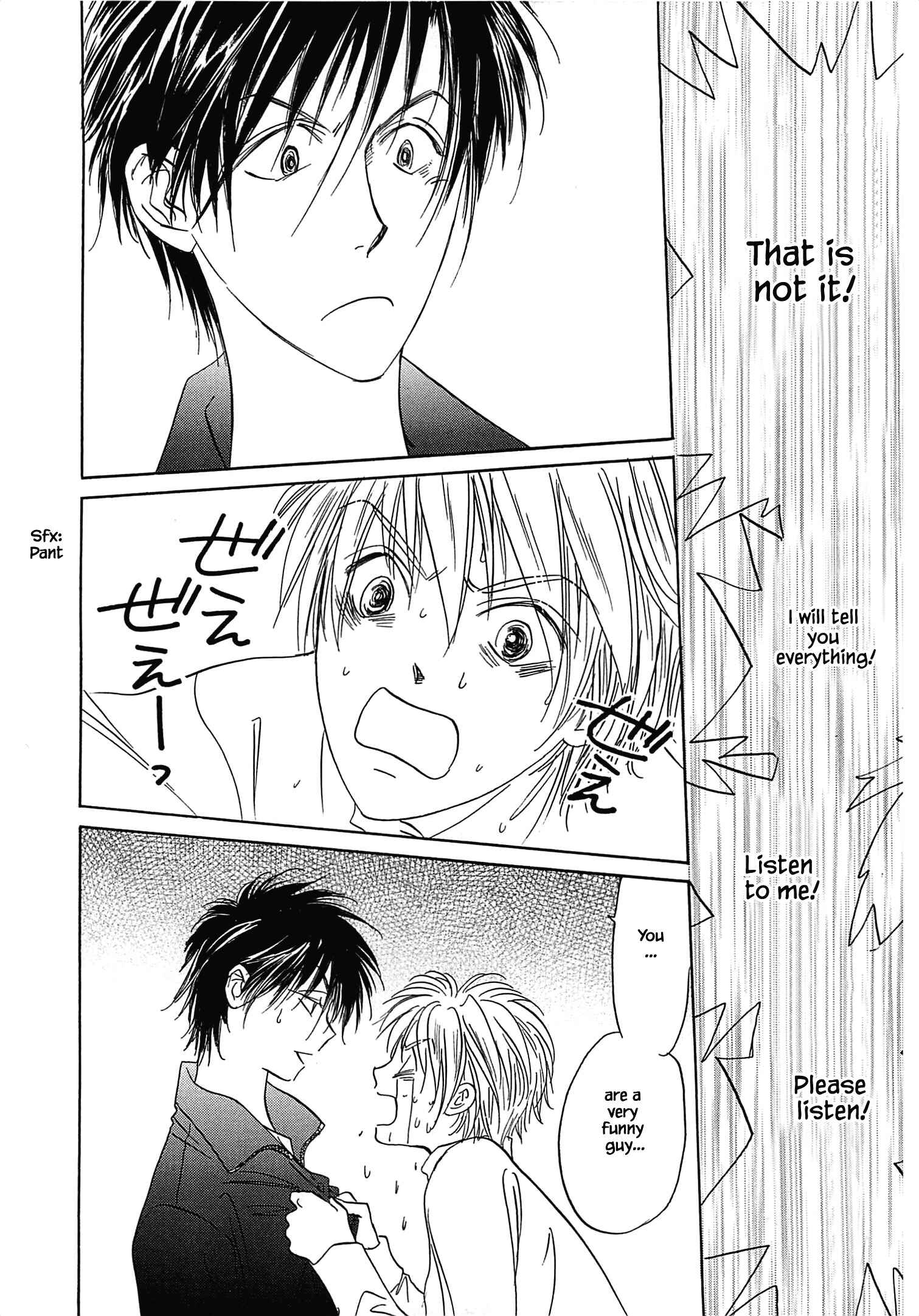 Page 9 Chapter 2.4 Blooming Youth - Special Arc