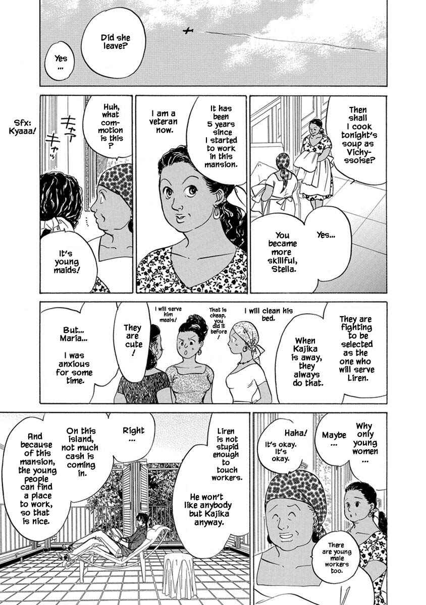 Page 6 Chapter 6.1 Blooming Youth - Special Arc