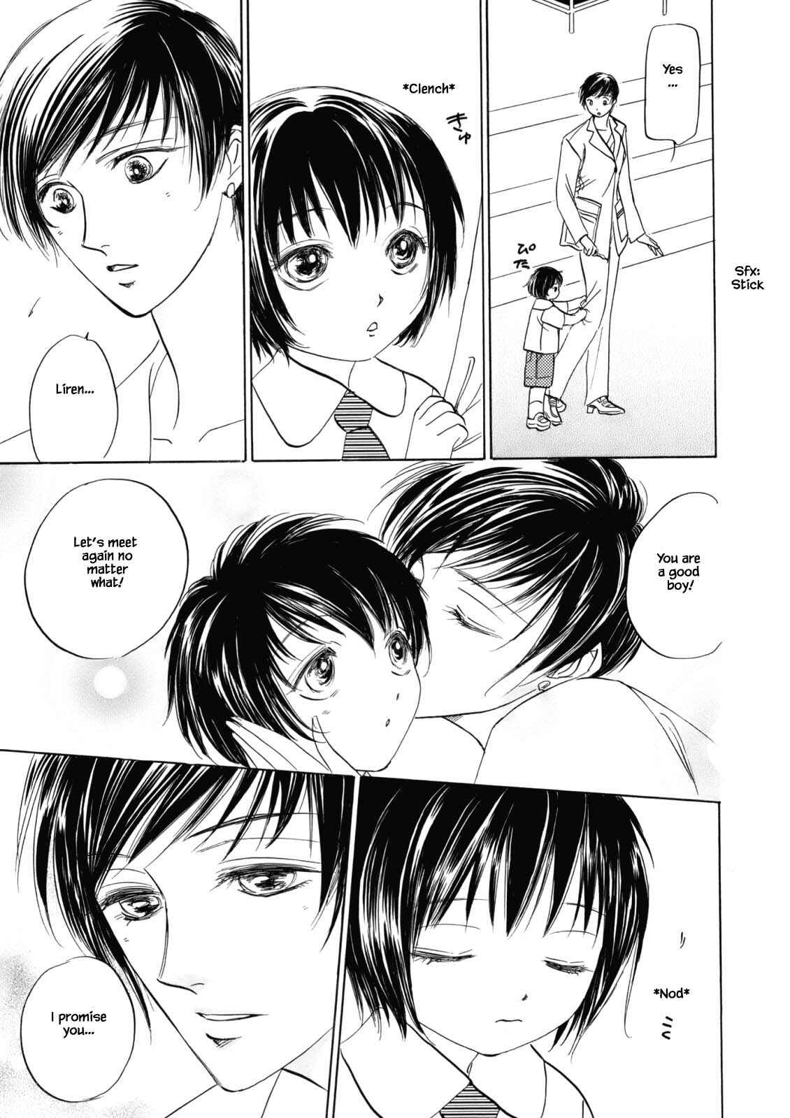 Page 2 Chapter 3.5 Blooming Youth - Special Arc