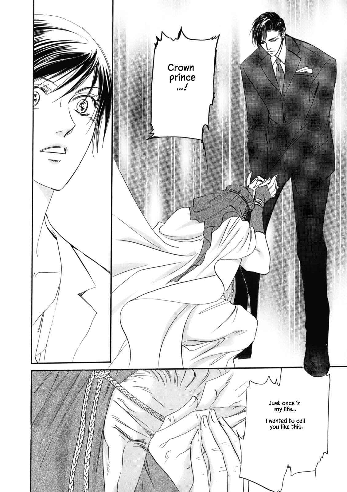 Page 9 Chapter 3.5 Blooming Youth - Special Arc