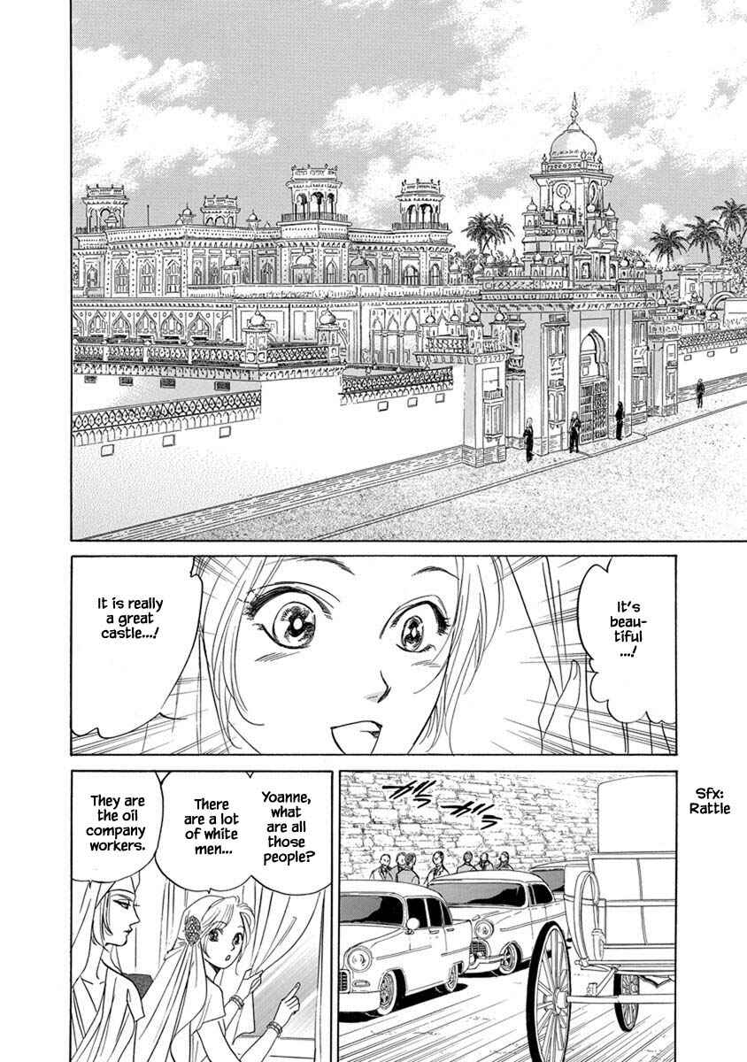 Page 10 Chapter 7.1 Blooming Youth - Special Arc