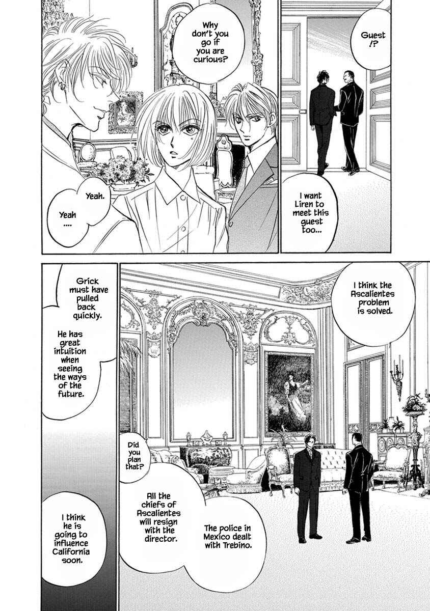Page 10 Chapter 9.13 Blooming Youth - Special Arc