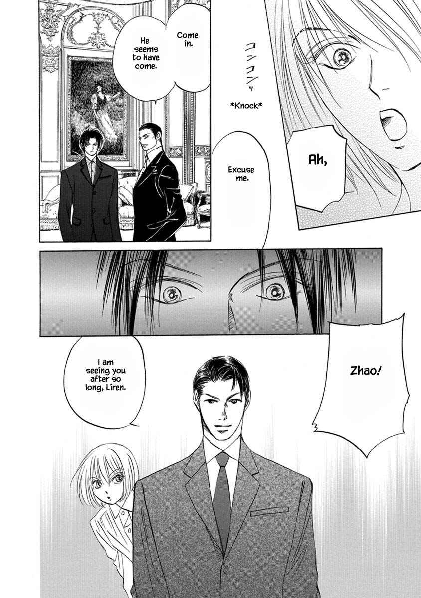 Page 14 Chapter 9.13 Blooming Youth - Special Arc