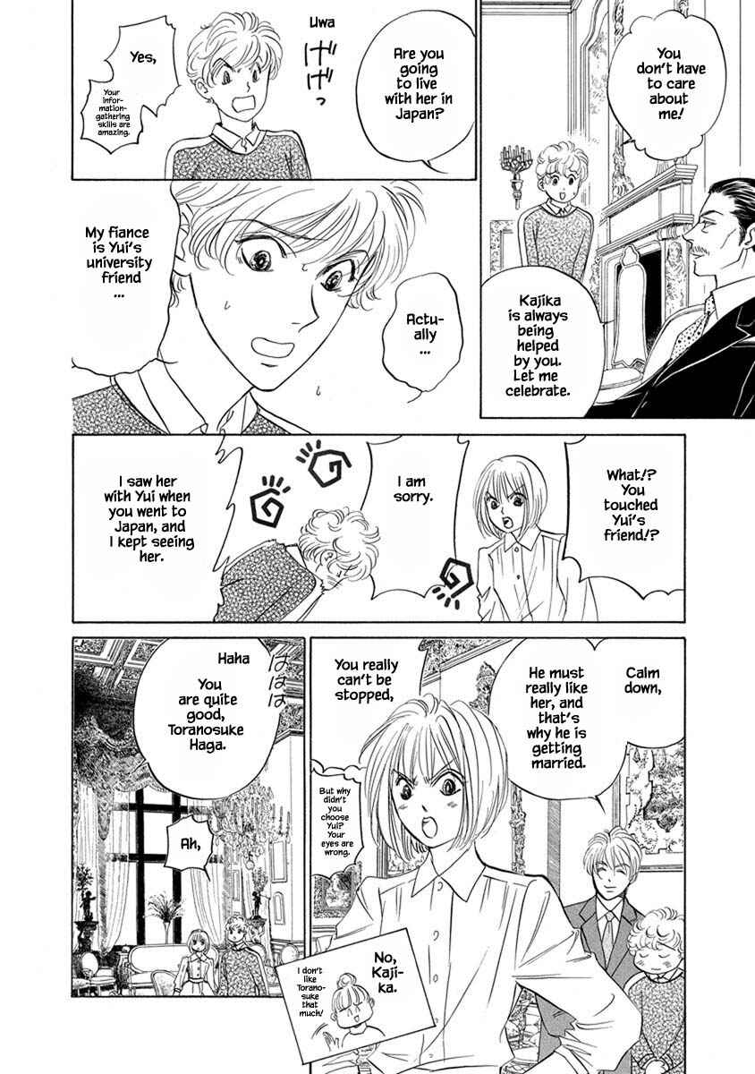 Page 8 Chapter 9.13 Blooming Youth - Special Arc