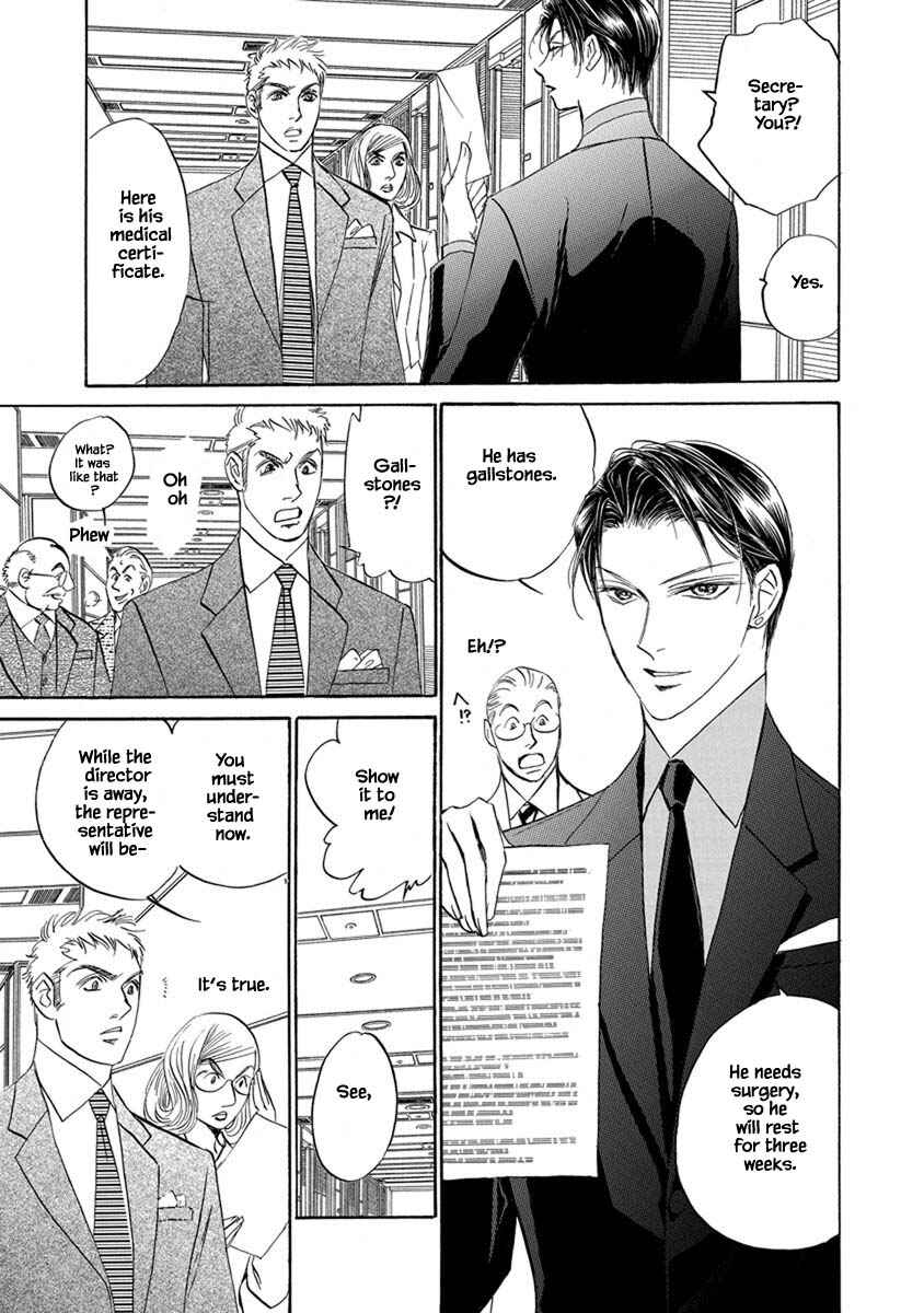 Page 14 Chapter 9.4 Blooming Youth - Special Arc