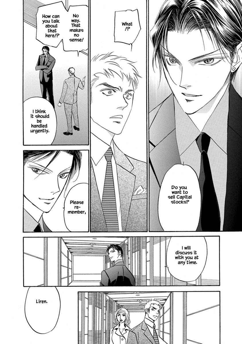 Page 17 Chapter 9.4 Blooming Youth - Special Arc