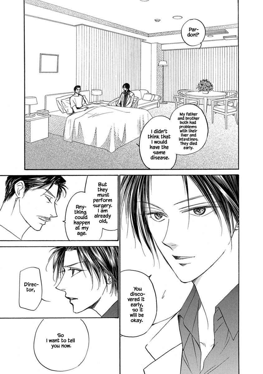 Page 4 Chapter 9.4 Blooming Youth - Special Arc