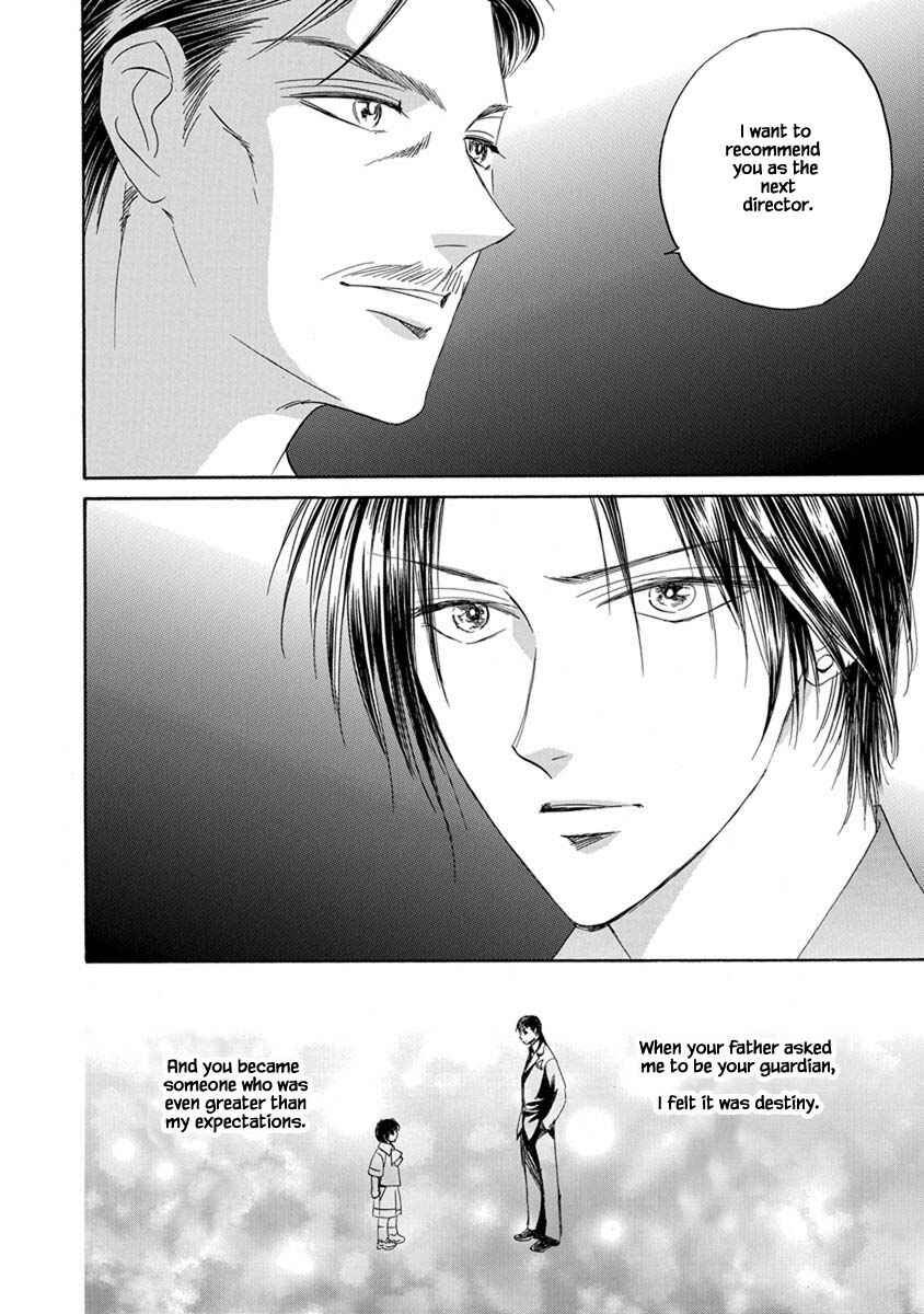 Page 5 Chapter 9.4 Blooming Youth - Special Arc