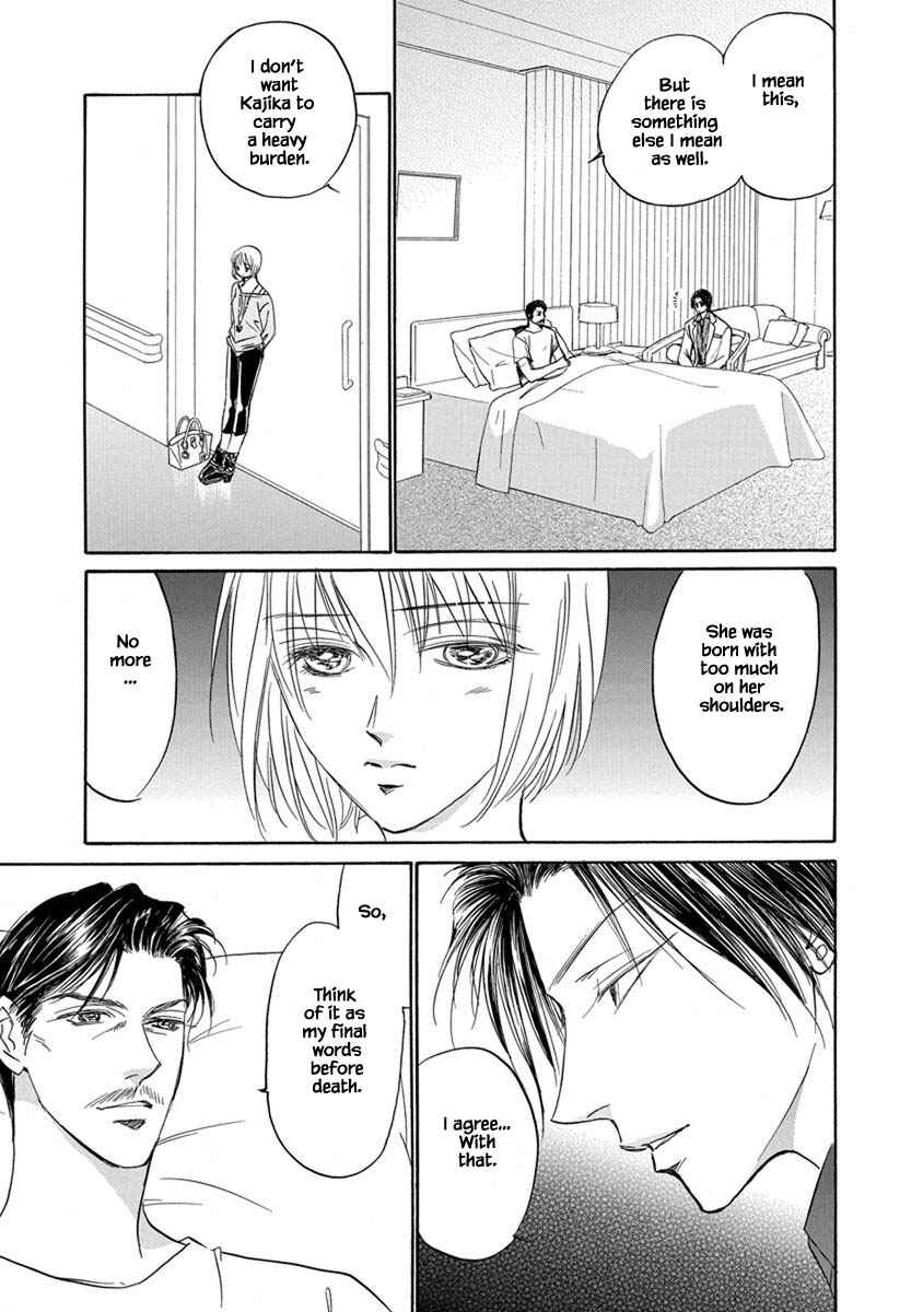 Page 6 Chapter 9.4 Blooming Youth - Special Arc