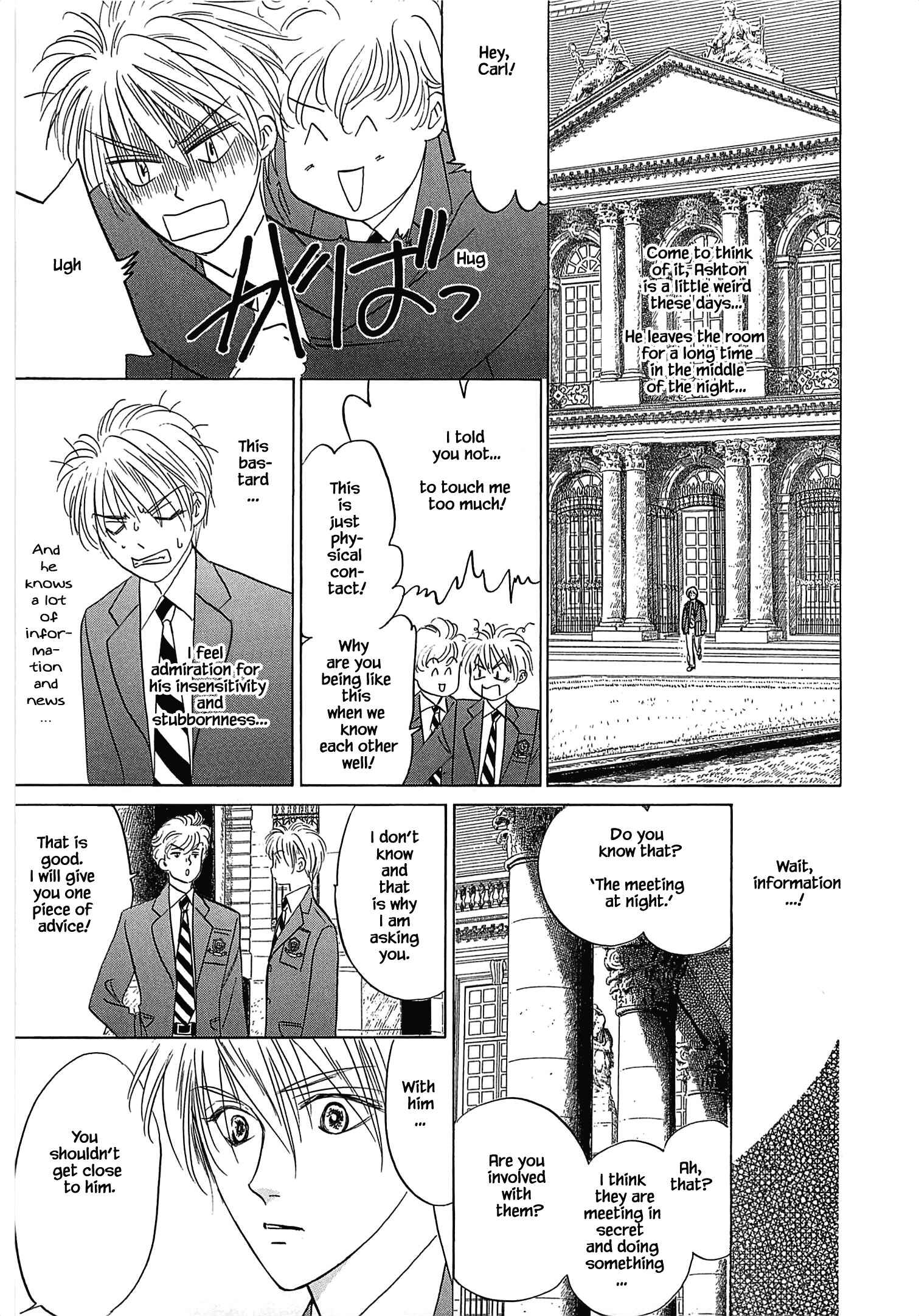 Page 4 Chapter 2.5 Blooming Youth - Special Arc