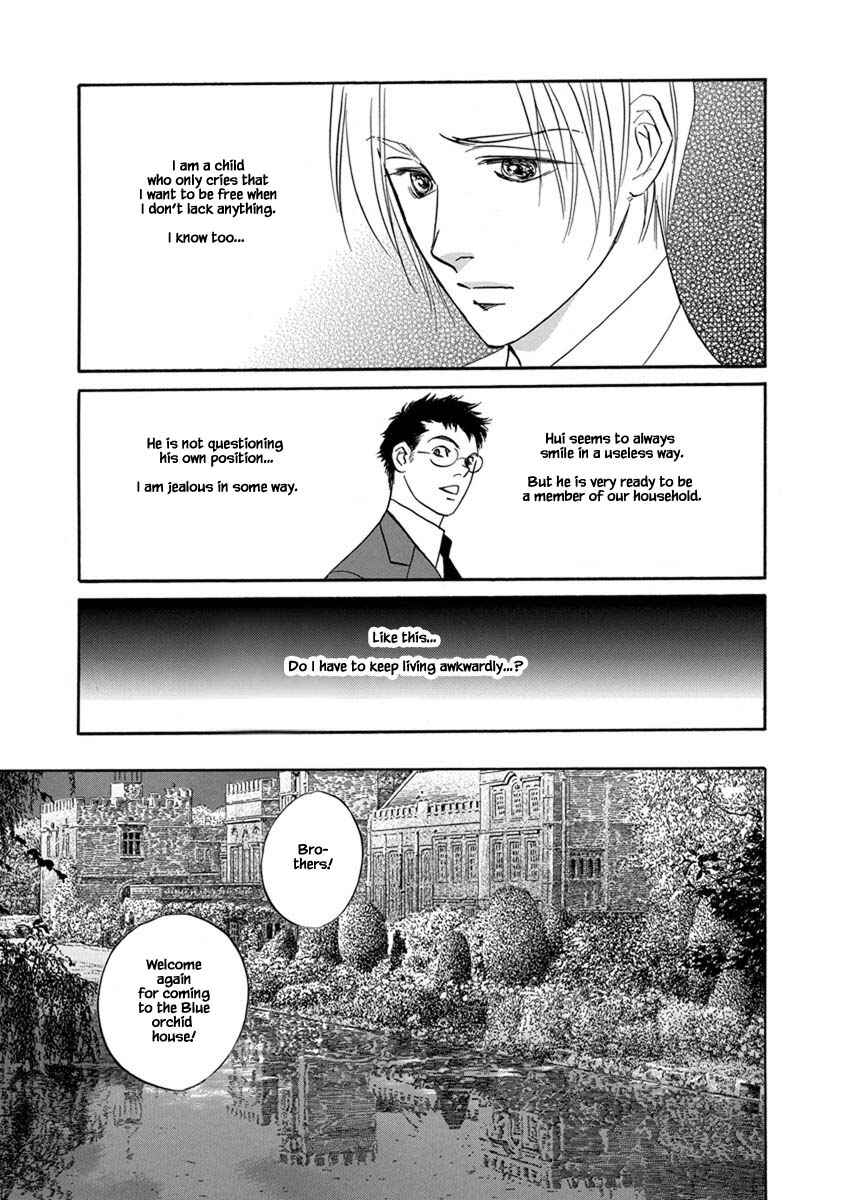 Page 12 Chapter 8.4 Blooming Youth - Special Arc