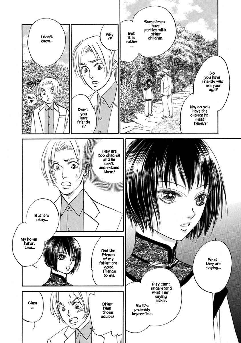 Page 7 Chapter 8.4 Blooming Youth - Special Arc
