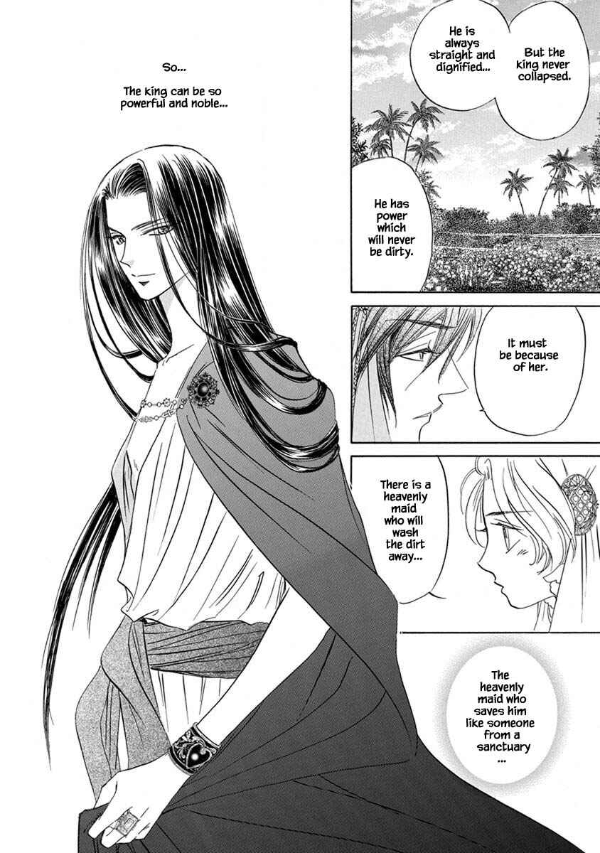 Page 10 Chapter 7.11 Blooming Youth - Special Arc