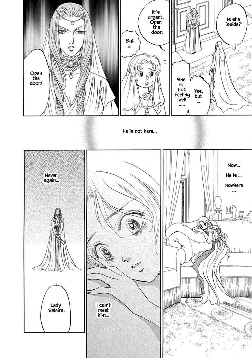 Page 16 Chapter 7.11 Blooming Youth - Special Arc