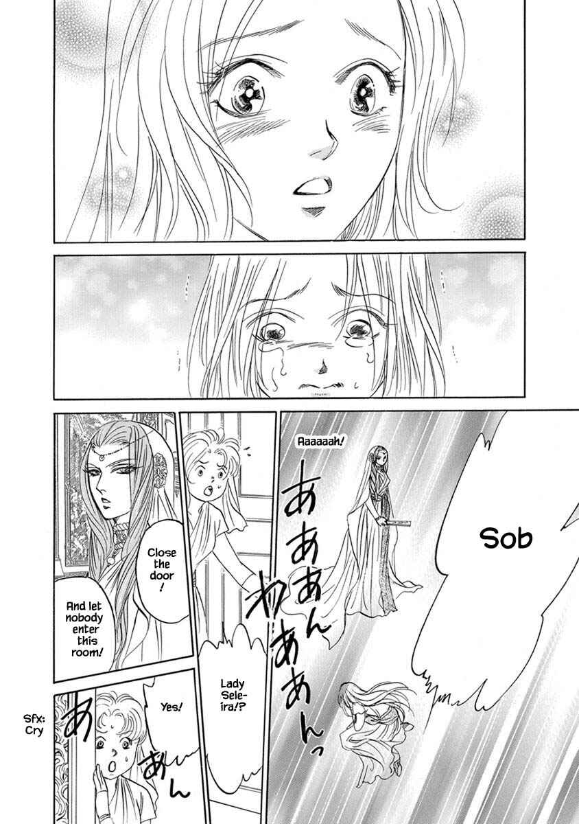 Page 18 Chapter 7.11 Blooming Youth - Special Arc